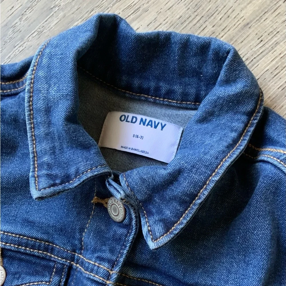 Old Navy great used
